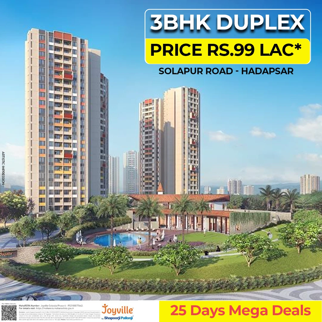 BotMedia real estate campaign: A different perspective on home